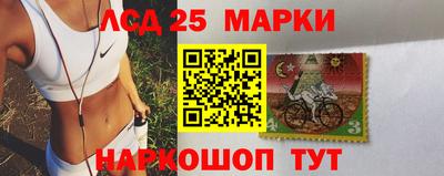 мяу мяу кристалл Анапа