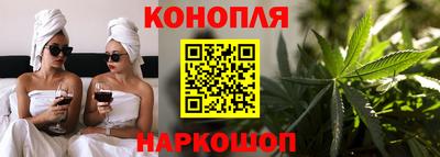 прущий лед Анжеро-Судженск