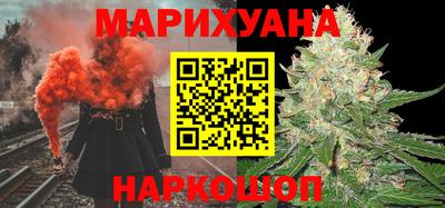 mdpv Ангарск