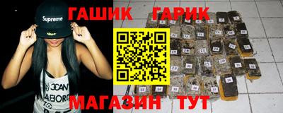 mdpv Ангарск