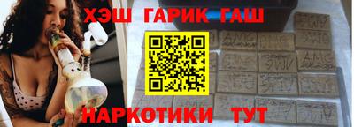 mdpv Ангарск